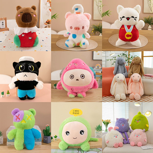 Muñeco de Spider-Man de 8 pulgadas, juguete de <span class=keywords><strong>peluche</strong></span> personalizado, fabricado con algodón PP, animales de <span class=keywords><strong>peluche</strong></span> para máquina de garras, regalo de cumpleaños para niños - Product Image 2
