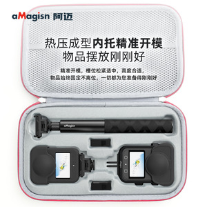 aMagisn <b>Camera</b> Case EVA Shockproof Zipper Closure For Action <b>Camera</b> Accessories Storage Protection <b>Bag</b> - Product Image 1