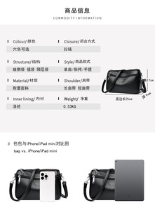 New High Quality Women Messenger Bags for Women Pu Leather Handbags Crossbody Bags Ladies Designer Shoulder Bags <b>Tote</b> Top-handle - Product Image 6