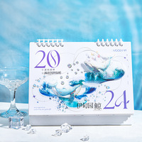 1卷宠物波浪水波纹胶带水造型系列宠物透明装饰