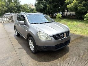 Nissan Qashqai 2.0 20X 2WD CVT Automático 2013 Usado, SUV Urbano, Volante <span class=keywords><strong>a</strong></span> la Izquierda, Gasolina, para África, Exportación - Product Image 2