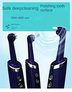 Polisseuse dentaire sans fil électrique Portable 5 têtes de brosse blanchissant nettoyant pour dents gomme pâte à polir acier inoxydable Durable - Product Image 2