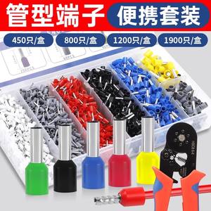 1200PCS VE Tube Type Cold Pressed Wiring Terminal HSC8 6-4A Clamp Pin Type Copper Nose Socket Pressure Wire - Product Image 2