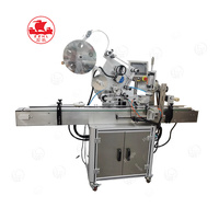 Machine d'étiquetage automatique horizontale pour bouteilles rondes, équipement d'étiquetage automatique pour flacons de médicaments, flacons de liquides oraux