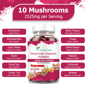 Gummies véganes sans sucre à base de complexe de champignons OEM ODM 2529 MG Ashwagandha pour le soutien cognitif, l'équilibre de l'humeur, la relaxation et le système immunitaire - Product Image 6