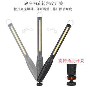 Lampe de travail portable rechargeable Cob Long Bar Light 3000Ma pour le camping, la randonnée et l'entretien - Product Image 2