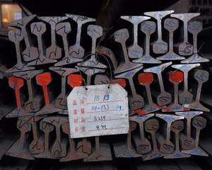 Rieles de Ferrocarril BS80A, BS 80R, BS50, BS70R, BS60A, Gran Venta en <span class=keywords><strong>2015</strong></span> - Product Image 5