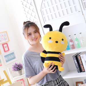 8Inch Chất Lượng Tốt Nhất Nhỏ Dễ Thương Mềm Thú Nhồi Bông Honey Bee Đồ Chơi Sang Trọng Cho Các Loại - Product Image 3