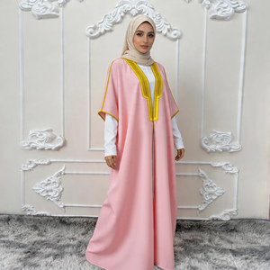 Abito da Sera di Lusso per Donna, <span class=keywords><strong>Abaya</strong></span> Rosa, Bisht, Stile <span class=keywords><strong>Arabo</strong></span> e Palestinese, per Matrimonio e Addio al Nubilato, Dubai 2026 - Product Image 6