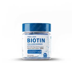 Bonbon végétalien biologique à la biotine 60 pièces pour les cheveux, les ongles, la peau, soutien immunitaire, complément beauté pour adultes, pas pour femmes enceintes - Product Image 1