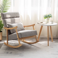 Offre Spéciale : Fauteuil à Bascule Modulaire Moderne en Bois Massif, Rembourré, avec Dossier Capitonnée et Pieds Métalliques, Idéal pour Bureaux et Espaces de Loisirs