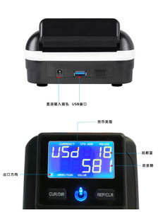 Compteur de billets portable multi-devises en métal avec détection de 40 devises et comptage de la valeur des billets mixtes |   Analyseur de billets de banque à écran LED USD - Product Image 3