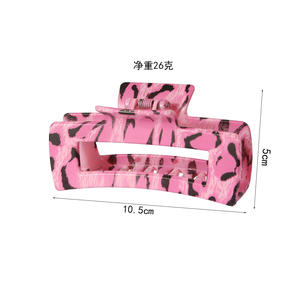 Ensemble d'accessoires pour cheveux en plastique à imprimé léopard pour femmes, comprenant des pinces à cheveux en forme de papillon, des pinces à cheveux rectangulaires et des pinces à cheveux 'Cloud Jaw' - Product Image 4