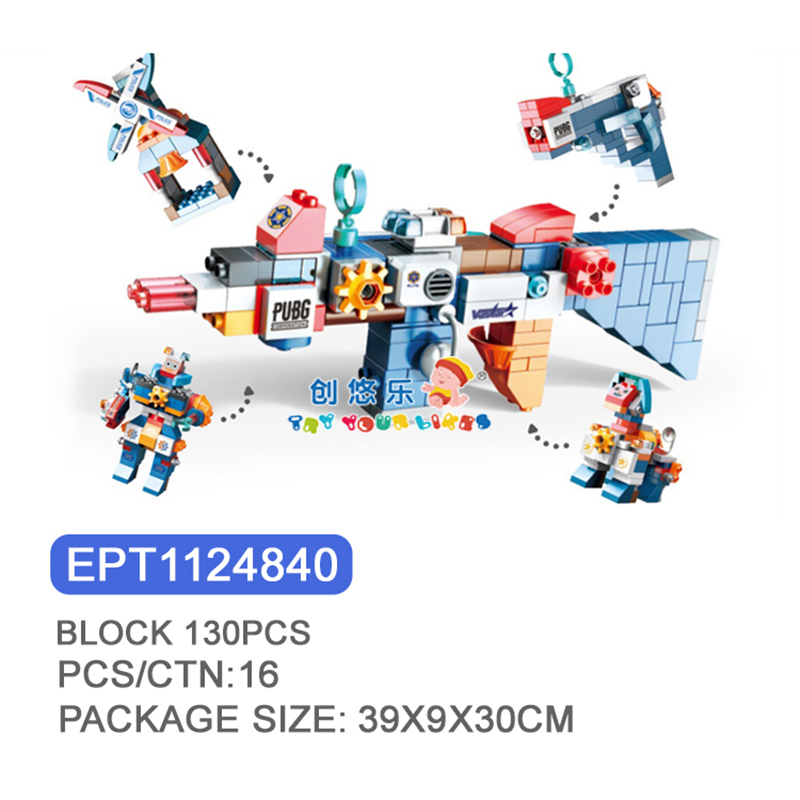 EPT1124840 - Briques de pistolet transformables 130 pièces (16 pièces/ctn)