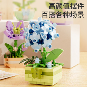 Bloques de Construcción de Plantas y Flores en Maceta, 400-800 Piezas, Juguete de Ensamblaje y Desensamblaje DIY, Diseño Zen Asiático para Decoración - Product Image 4