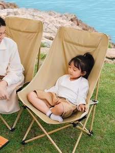 Chaise de camping pliable ultra-légère à dossier haut confortable pour la pêche en plein air - Product Image 5