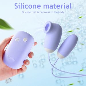 Vibrador de Doble Cabeza con 12 Velocidades, Vibrador de Bolas con Succión, Tapón Anal, Juguetes Sexuales para Adultos para Parejas, Hombres y Mujeres - Product Image 5