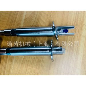 ปลอกหุ้มชาร์รี่ พี เอช 316L ขนาด 1.5 นิ้ว สำหรับยาชีวภาพ - Product Image 3