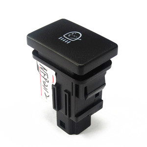 Interrupteur de lave-phare pour Toyota Corolla Camry Levin Crown Prius 2015-2018 NT-P-2112 ABS, nouvelle pièce de rechange - Product Image 1