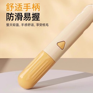 Pet Grooming Comb For Cats Self <b>Cleaning</b> Plastic Fine <b>Toothed</b> Detangling Hair Removal <b>Tool</b> - Product Image 5