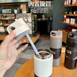 Nuevo Vaso Térmico de Viaje para Café, de Acero Inoxidable Japonés, con Pajita, Recubrimiento en Polvo, 500 ml - Product Image 5