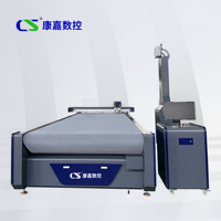 Moteur de roulement pour découpeuse automatique CNC à lames |   Machine de découpe 380V 13000W pour semelles de chaussures en cuir, sacs à chaussures, tapisserie de canapé