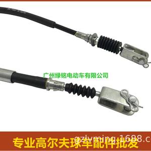 Accessoires pour voiturettes de golf JW2-F6341-00 Système de freinage automatique Câble de frein G29 - Product Image 1