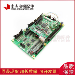 Placa base principal para elevador Hitachi GHE FMT GVF 2 NPH, placa de control original en stock, calidad garantizada - Product Image 2