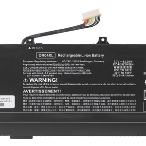 Batterie d'ordinateur portable VV09XL de qualité pour HP ZBook 15 G3 G4 HSTNN-C87C de batterie d'ordinateur portable - Product Image 3