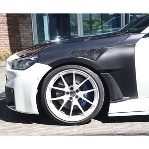 Aile en fibre de carbone de marque OUER pour mise à niveau de voiture, état neuf, compatible avec les modèles M2 G42/G87 N Style 2022-2025, garantie 1 an - Product Image 3