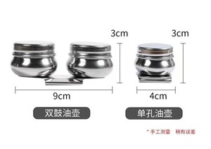 Nghệ thuật Nguồn cung cấp công cụ dễ dàng làm sạch trống hình dạng sinh viên sơn dầu Nồi Trường thép không gỉ Palette duy nhất đôi lỗ dipper - Product Image 6