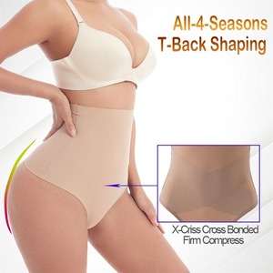 Оптовые бесшовные корректирующие трусики JOGOGO: утягивающие, с эффектом подтяжки ягодиц, для коррекции живота, больших размеров - Product Image 4