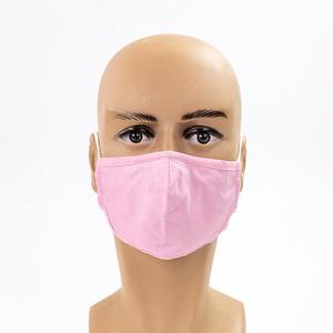 للبيع بالجملة أقنعة قطنية للأطفال مطبوعة للأطفال pm2.5 قابلة للغسل قابلة لإعادة الاستخدام - Product Image 1