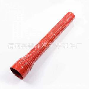 Manguera flexible reforzada con silicona de 3-100 m para reemplazo de turbocompresor de admisión de aire - Product Image 1