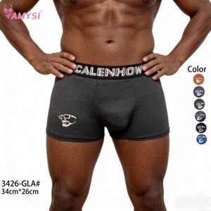 3426-GLA# Multi Colors Fashion <strong>Men</strong> Milk <strong>Silk</strong> Underwear Soft Skin Friendly Breathable Mid-Rise Boxers Briefs for Summer - Product Image 1
