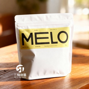 โรงงานผลิตถุงซิปล็อคกันความชื้น SANTE เกรดอาหาร สำหรับบรรจุเมล็ดกาแฟ อาหารสัตว์เลี้ยง ออกแบบได้ตามต้องการ วัสดุ BOPP - Product Image 5