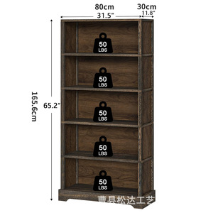 Estantería de madera para libros, organizador de libros sencillo para sala de estar, estantería de pared integrada de varias capas - Product Image 4