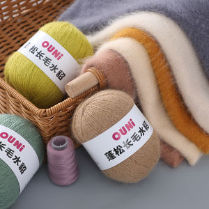 Usine En Gros Fantaisie Puzzy <span class=keywords><strong>Angora</strong></span> 60% Lapin Cheveux 40% Mélange De Nylon Naturel 50g + 20g <span class=keywords><strong>Angora</strong></span> Fil Ensemble Super Puffy Long Cheveux Fil - Product Image 5