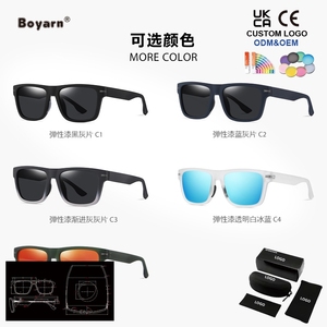 Occhiali da Sole Polarizzati Boyarn per Uomo, Design Quadrato alla Moda, Alta Qualità <span class=keywords><strong>TR</strong></span>, per Pesca e Ciclismo all'Aperto - Product Image 4