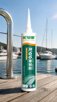 Colle silicone M66 résistante aux intempéries pour la réparation de portes, fenêtres, panneaux composites en aluminium et conteneurs