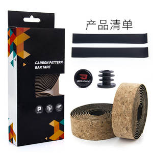 Cinta de manillar Bolany con patrón de carbono de 2150 mm x 2,5 mm para bicicletas de carretera - Product Image 4