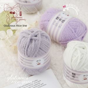 <span class=keywords><strong>Filo</strong></span> di Riso Glutinoso 100g in Sacchetto, <span class=keywords><strong>per</strong></span> Sciarpe, Cappelli, Uncinetto, Lavoro a Maglia Fai-da-Te, Lana Morbida, Vendita all'Ingrosso dalla Cina - Product Image 4