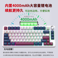 HJSDZHI YG75 75% Mechanical Keyboard Kit for Three-mode Hot-plug DIY Customized RGB