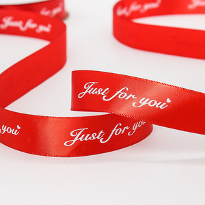 <b>Ribbon</b> Spool Satin <b>Red</b> Double Happiness Printed Wedding Gift Decor 38mm Width - Product Image 5