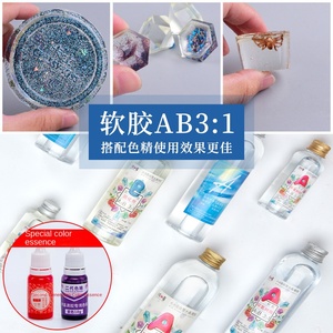 Cao trong suốt nhựa pha lê đất cho handmade trang sức phụ kiện Khuôn Epoxy AB keo bao gồm - Product Image 5