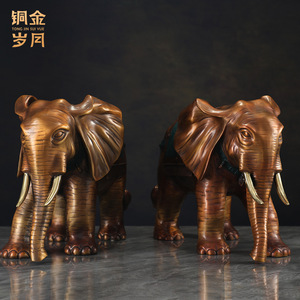 Adorno de latón con elefante auspicioso Ruyi, años de cobre y oro, 43x18x33cm, regalo de decoración para el hogar - Product Image 3