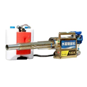 Atomizador Portátil de Desinfección a Gasolina, Máquina de Nebulización Térmica ULV, Nebulizador para Control de Plagas y Mosquitos - Product Image 1