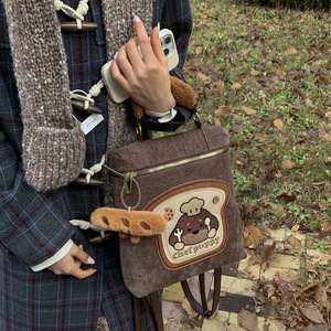 2026 Autumn Winter New Trendy Cartoon Dog Vintage Travel <b>Backpack</b> for Women Fashion Casual Versatile Double Shoulder Bag - Product Image 6