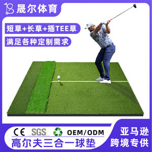 Tapis d'entraînement de golf 4x5 pieds avec base en EVA à lignes blanches pour entraînement intérieur/extérieur et pratique du swing - Product Image 5