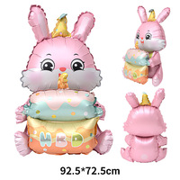Ballon en aluminium pour gâteau d'anniversaire, motif ours et lapin, bougie à trois couches, grande base mate, décoration de fête pour enfant, fille, princesse